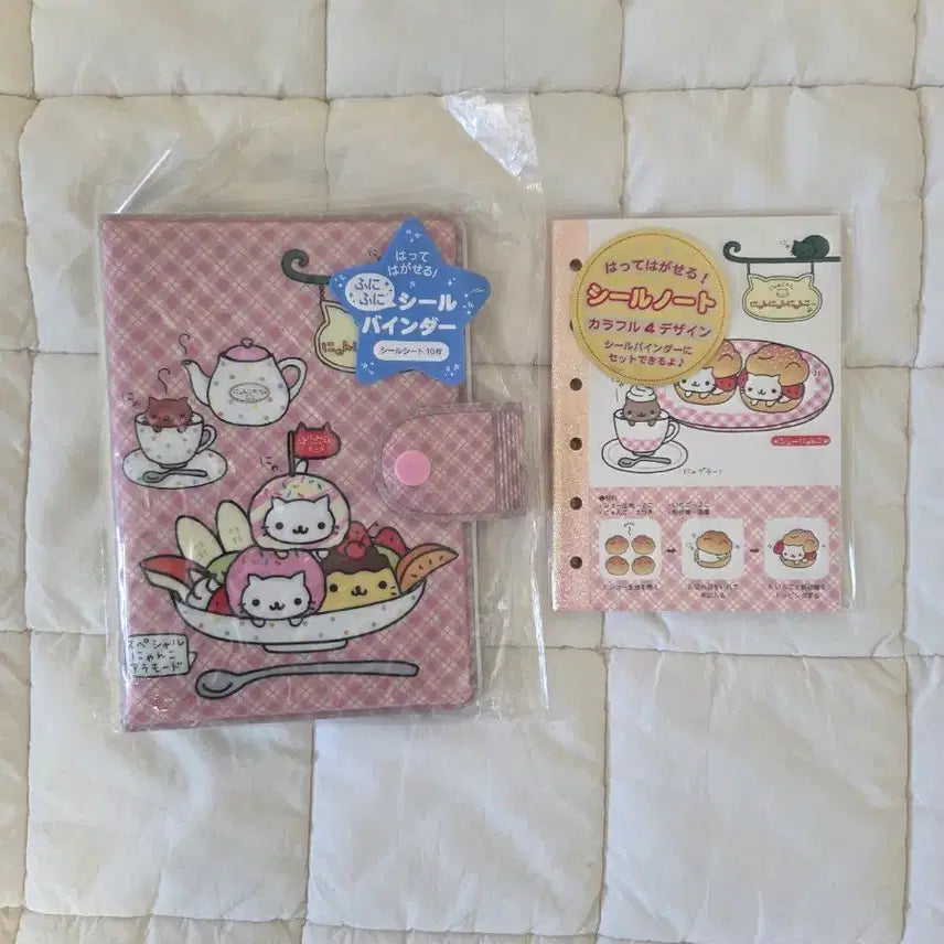 [BUNJANG] Nyangnyangnyangko Seal Binder Diary + Insert Set / 냥냥냥코 씰 바인더 다이어리 + 속지 세트 산엑스