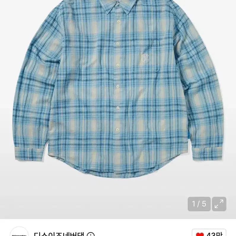 [BUNJANG] thisisneverthat x Grateful Dead Collaboration Shirt / (판매) 디스이즈네버댓X그레이트풀 셔츠