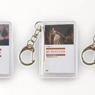 [BUNJANG] Miniature Book Keychain Set / 민음사 미니어처 북 키링