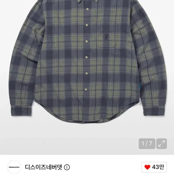 [BUNJANG] thisisneverthat x Grateful Dead Collaboration Shirt / (판매) 디스이즈네버댓X그레이트풀 셔츠