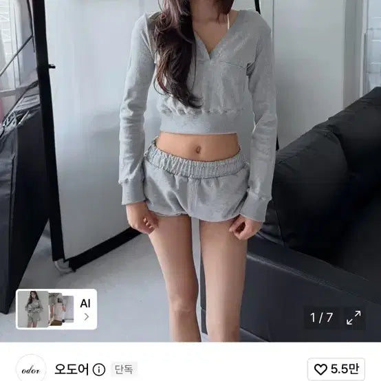 [BUNJANG] ODOR Bubble Short Balloon Pants / 오도어 버블 숏 벌룬 팬츠