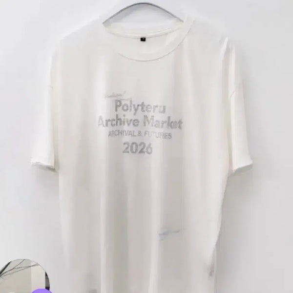 [BUNJANG] Polierter Archive T3 T-Shirt / 폴리테루 아카이브티 3 새상품