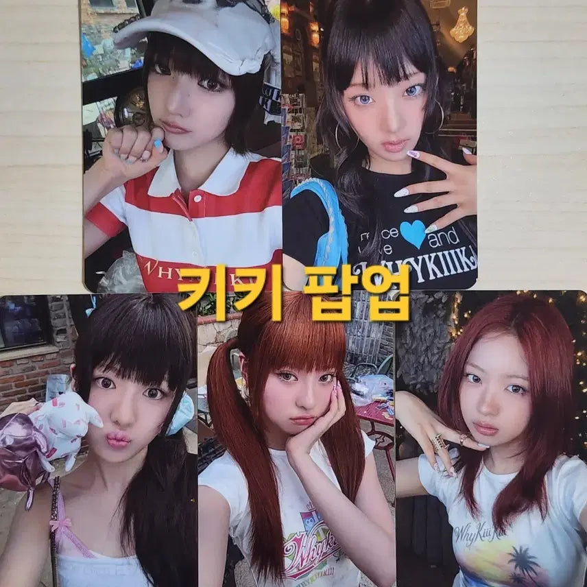 [BUNJANG] Kikik Pop-Up Jisung Photocard / 키키 팝업 포카
