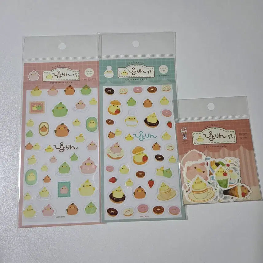[BUNJANG] Piyoring Sticker Flake Seal 3 Set / 피요링 스티커 후레이크씰 3종 세트