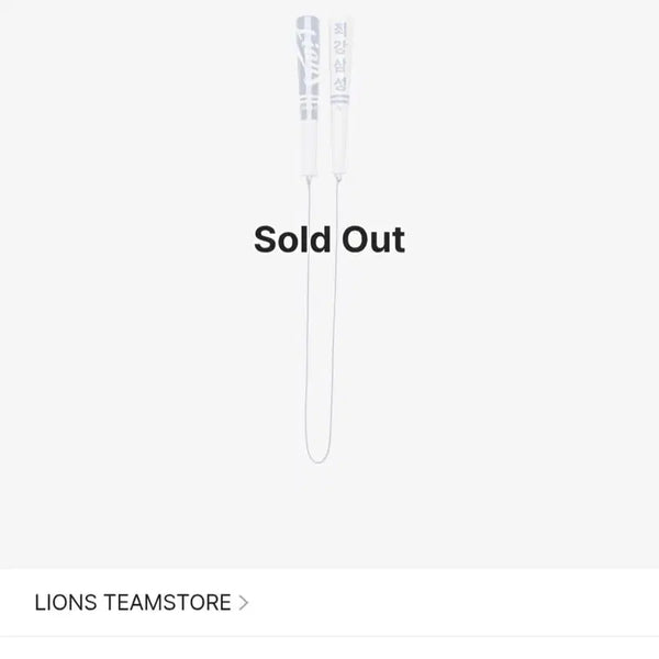 [BUNJANG] Samsung Lions Mini Octagonal Cheer Stick Light (Sealed) / 삼성러이온즈 미개봉 미니팔각응원봉LIGHT 팝니다.