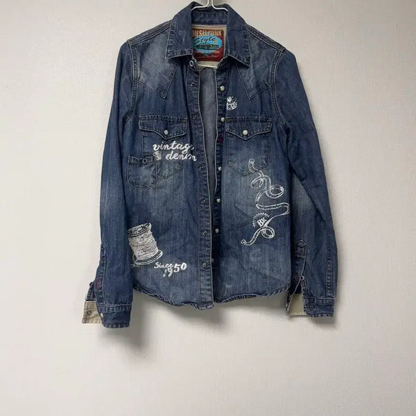 [BUNJANG] Diesel Style Vintage Denim Shirt / 디젤 스타일 셔츠 빈티지 데님