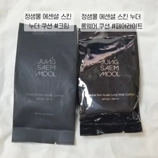 [BUNJANG] JUNGSAEMMOOL Cushion Refill (2 Types) / [리필]정샘물 쿠션 리필 2종