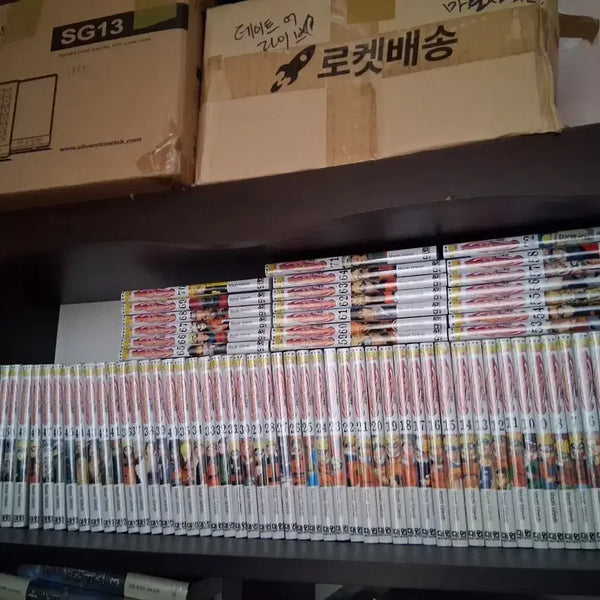 [BUNJANG] Naruto Manga Complete Set Volumes 1-72 / 나루토 만화책 1~72권 판매