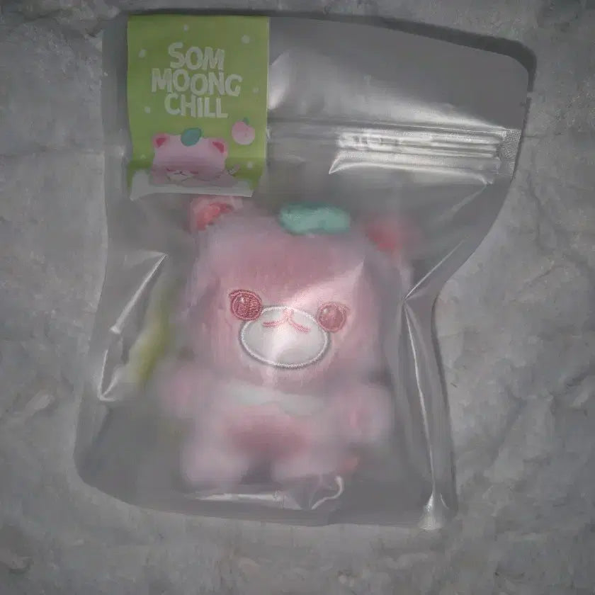 [BUNJANG] NCT127 Jaehyun Jaehyunie Doll (Sealed) / nct127 정재현-정복현 인형(미개봉) 판매 콘서트팬미팅md도영태용쟈니유타해찬