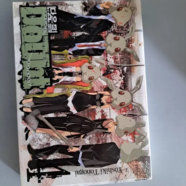 [BUNJANG] Downt Volume 1-4 Complete Set / 만화책 다운트 1-4권 완결