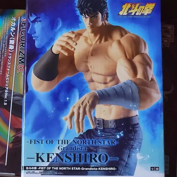 [BUNJANG] Hokuto no Ken Kenshiro Grandista Figure / 북두의 권 켄시로 그란디스타 피규어