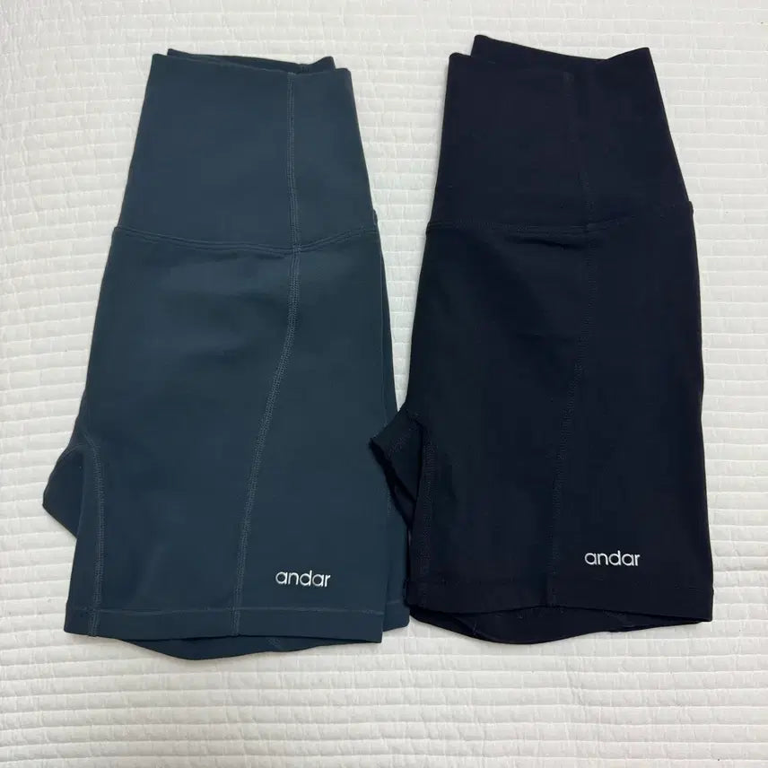 [BUNJANG] Andar Air Cooling 3-Quarter Leggings Bundle Set / 안다르 에어쿨링 3부 레깅스 (일괄판매)