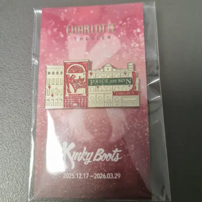 [BUNJANG] Kinky Boots Charlotte Badge / 킹키부츠 샤롯데 뱃지