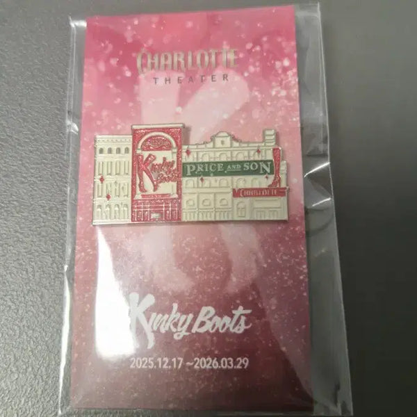 [BUNJANG] Kinky Boots Charlotte Badge / 킹키부츠 샤롯데 뱃지