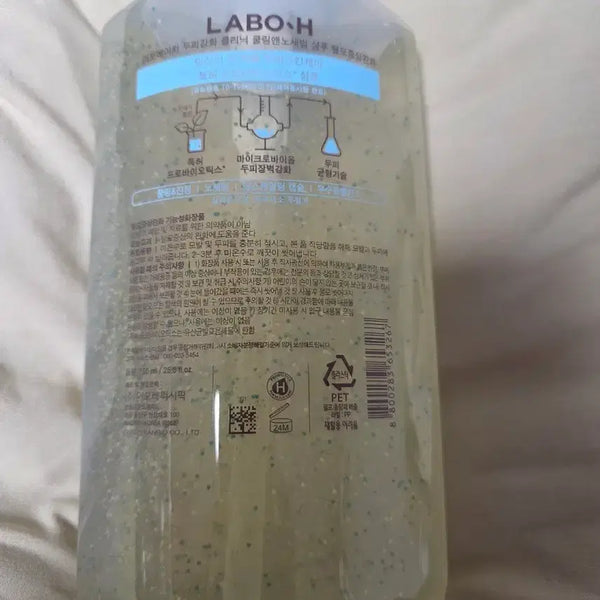 [BUNJANG] Labo H & Dalif Cooling Shampoo Set / 쿨링 샴푸 세트(라보에이치&달리프)