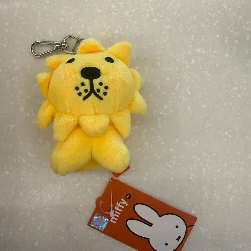 [BUNJANG] Miffy Lion Plush Keychain / 미피 miffy 사자 인형 키링