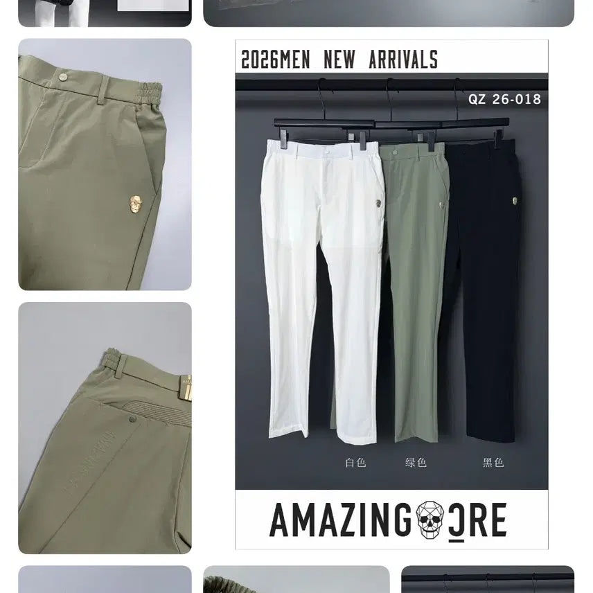 [BUNJANG] Amazingcree Men's Golf Wear Trousers / #어메이징크리 #AMAZINGCRE#남성골프웨어