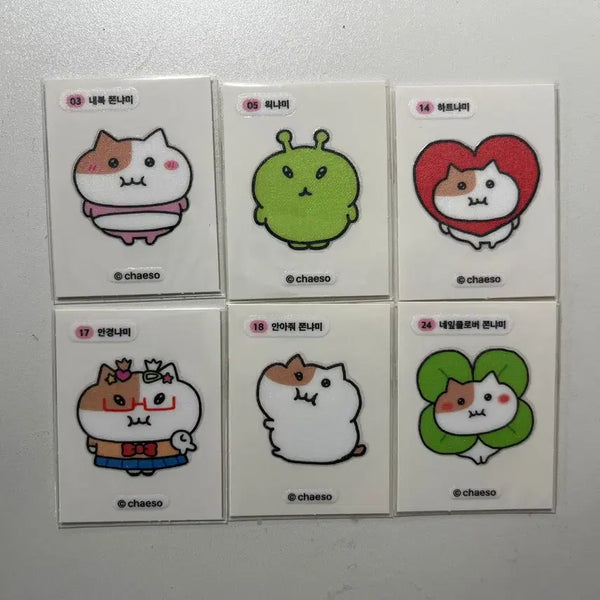 [BUNJANG] Jjonnyami Sticker Set (6 Types) / 쫀냐미 띠부씰 6종 일괄