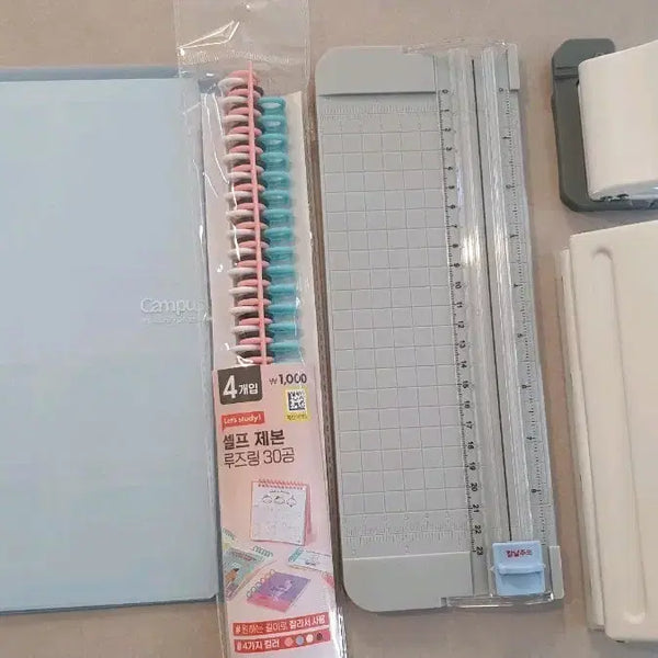 [BUNJANG] 6-Hole Binder Punch and Paper Cutter Set / 다이어리 제본 6공 다이어리 펀치
