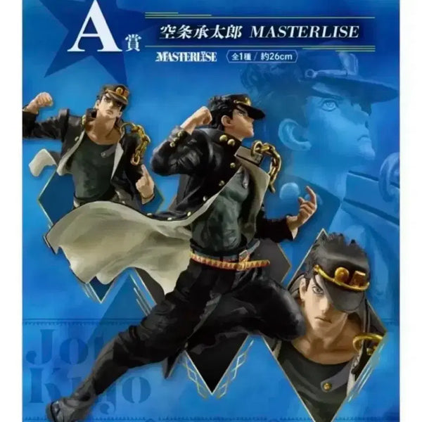 [BUNJANG] Ichiban Kuji Jojo's Bizarre Adventure Jotaro & Dio Stand Rush Set / 제일복권 죠죠  죠타로& 디오 스탠드러쉬 세트