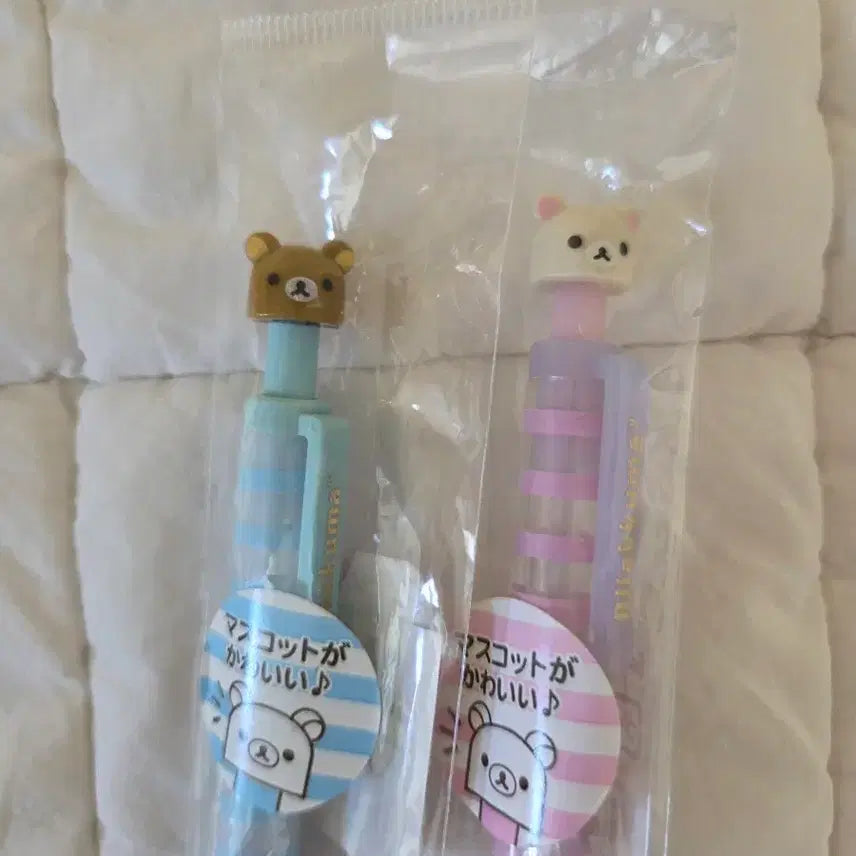 [BUNJANG] Rilakkuma & Korilakkuma Classic Mechanical Pencil & Ballpoint Pen Set / 고전 코리락쿠마 샤프 리락쿠마 볼펜