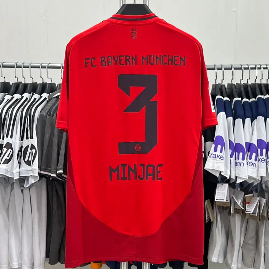 [BUNJANG] Bayern Munich 24/25 Home Kim Min Jae #3 Jersey / 24/25 바이에른 뮌헨 홈 NO.3 김민재 유니폼