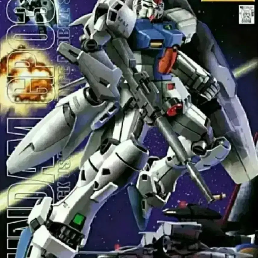 [BUNJANG] Bandai MG Gundam StageMan GP03 Model Kit / 반다이 MG 건담 스테이맨 GP03