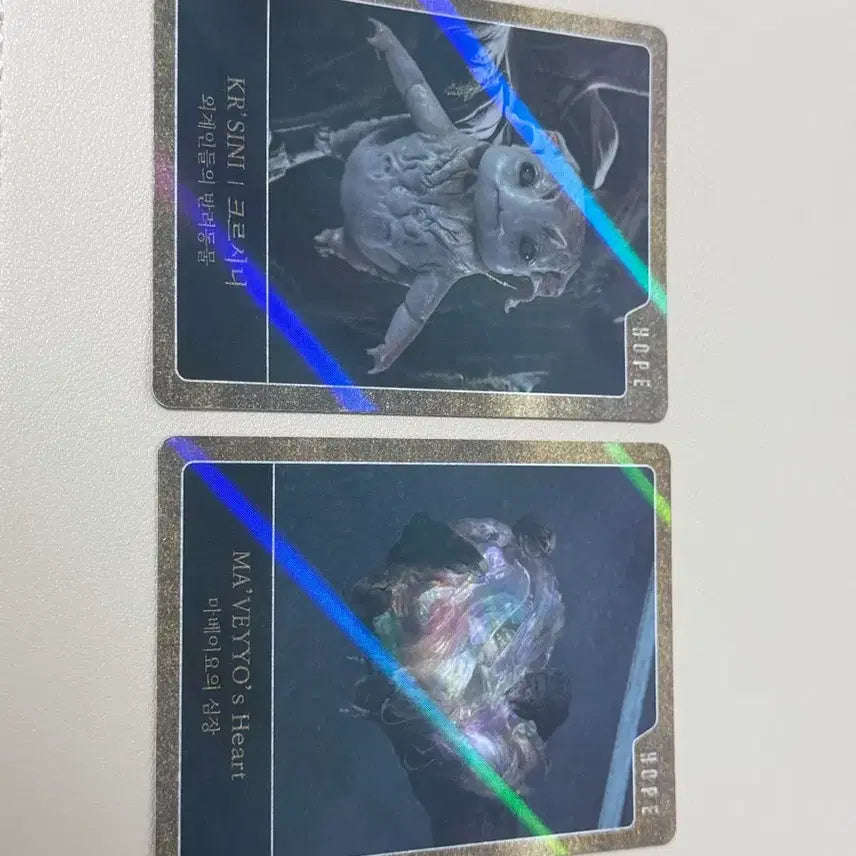 [BUNJANG] HOPE Trading Card Special Krusini / Heart of Mabeyo / 호프 트레이딩 카드 스페셜 크르시니 / 마베이요의 심장