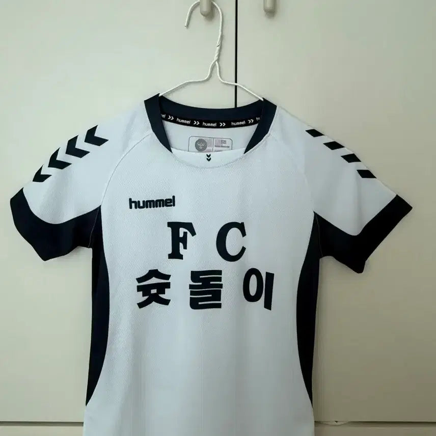 [BUNJANG] Lee Kang-in Shoodol Uniform White Version / 이강인 슛돌이 유니폼