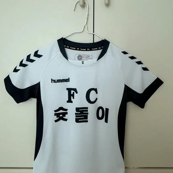 [BUNJANG] Lee Kang-in Shoodol Uniform White Version / 이강인 슛돌이 유니폼