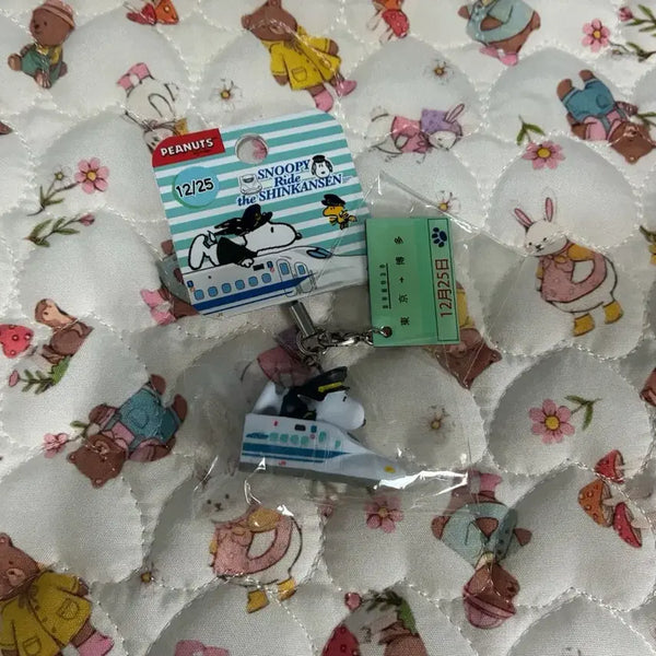 [BUNJANG] Snoopy "Shinkansen Conductor" Birthday Keychain / 일본 스누피 생일 키링