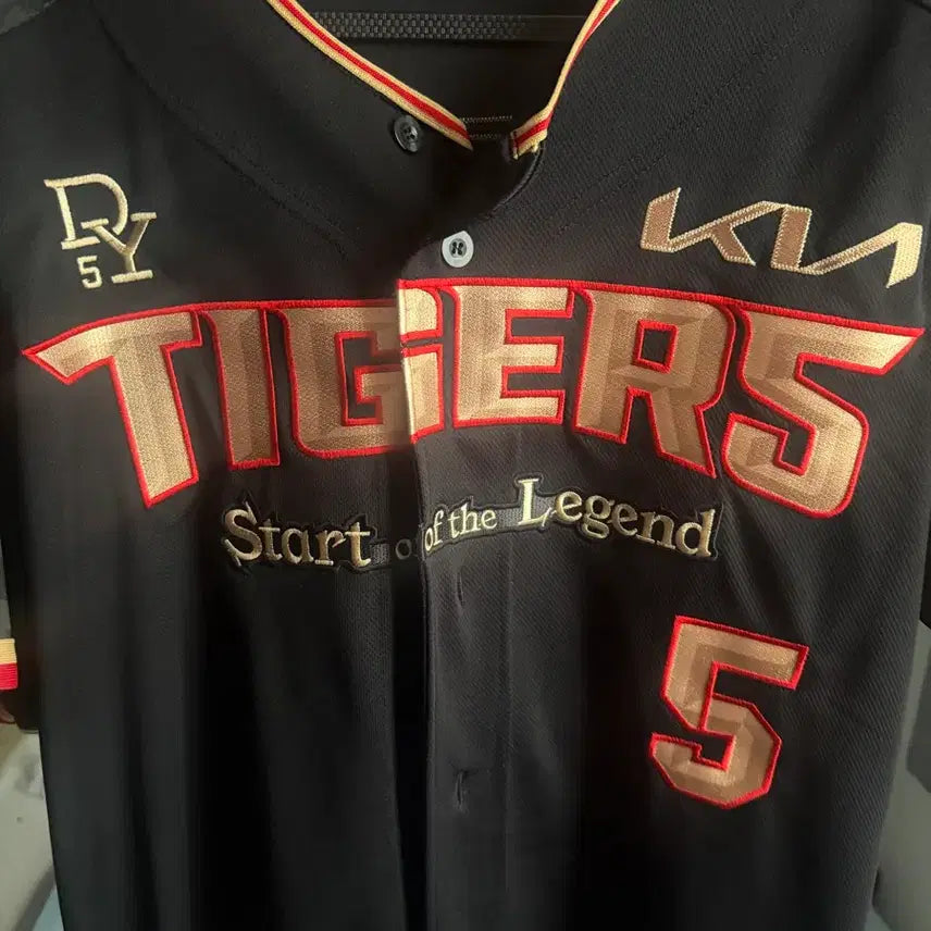 [BUNJANG] Kim Do-young KIA Tigers 10-10 Uniform XL / 김도영 10-10 유니폼 105/XL