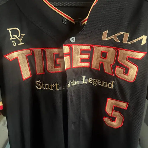 [BUNJANG] Kim Do-young KIA Tigers 10-10 Uniform XL / 김도영 10-10 유니폼 105/XL