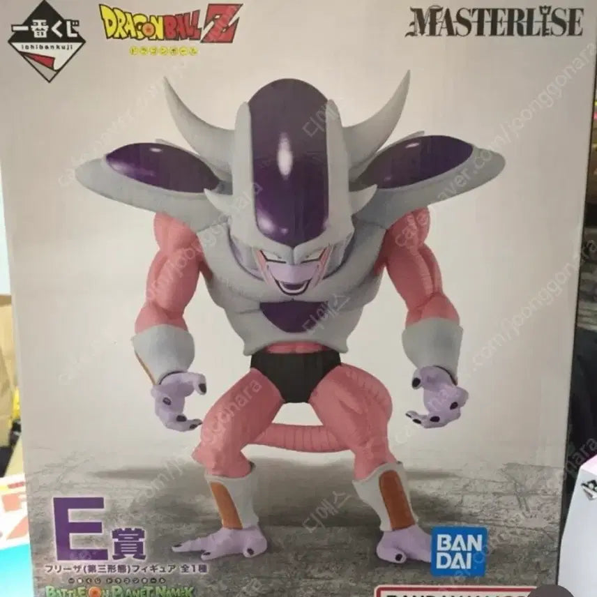 [BUNJANG] Ichiban Kuji Dragon Ball Frieza Figure (Prize 3) / 제일복권 드래곤볼 프리저 3