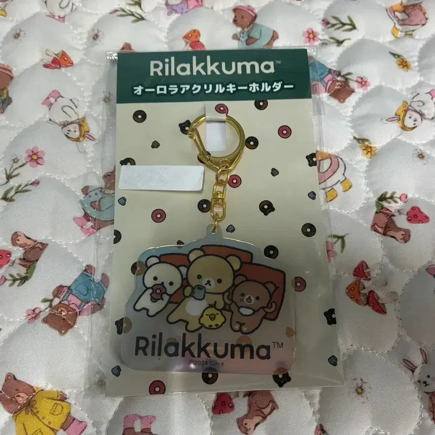[BUNJANG] Rilakkuma Aurora Acrylic Keychain / 리락쿠마 오로라 아크릴 키홀더