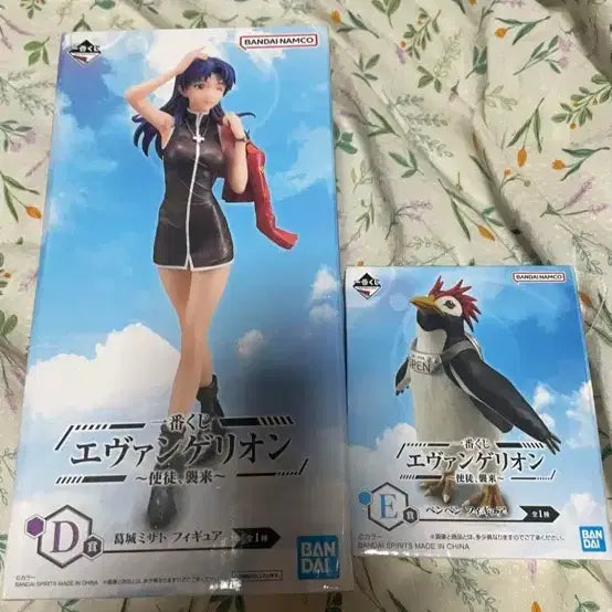 [BUNJANG] Ichiban Kuji Evangelion Misato & Pen Pen Set (Sealed) / 제일복권 에반게리온 미사토  펜펜 미개봉 세트
