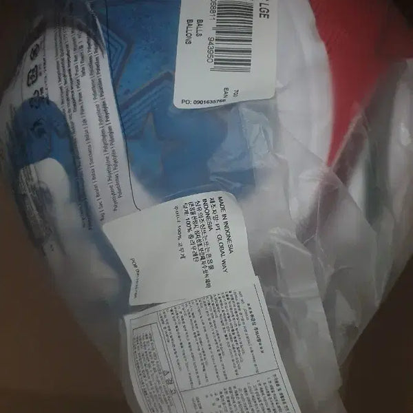 [BUNJANG] Adidas Triomida League Ball Size 5 / 축구공 아디다스 트리온다 리그볼 사이즈 5 월드컵