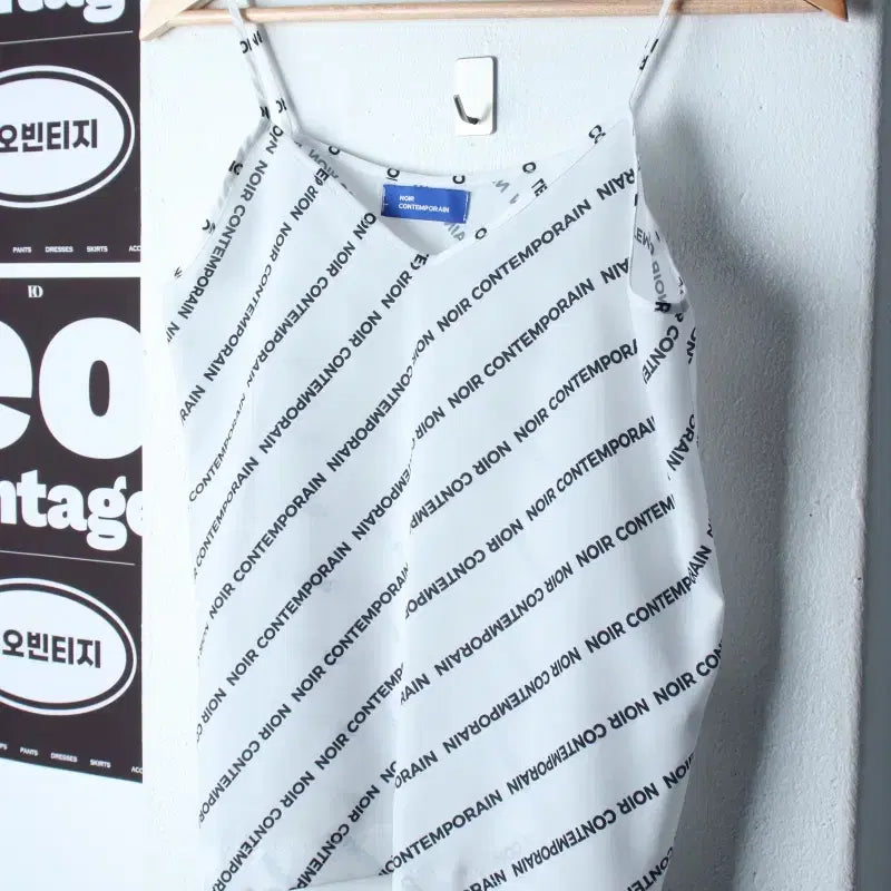 [BUNJANG] W(F) Lettering Sleeveless T-Shirt White - H36495 / W(F) 느와 반팔 티셔츠 민소매 나시 레터링 화이트-H36495