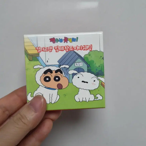 [BUNJANG] Colorgram Easy Shading 00 White (Sealed) / [미개봉] 컬러그램 입체창조 이지 쉐딩 00화이트