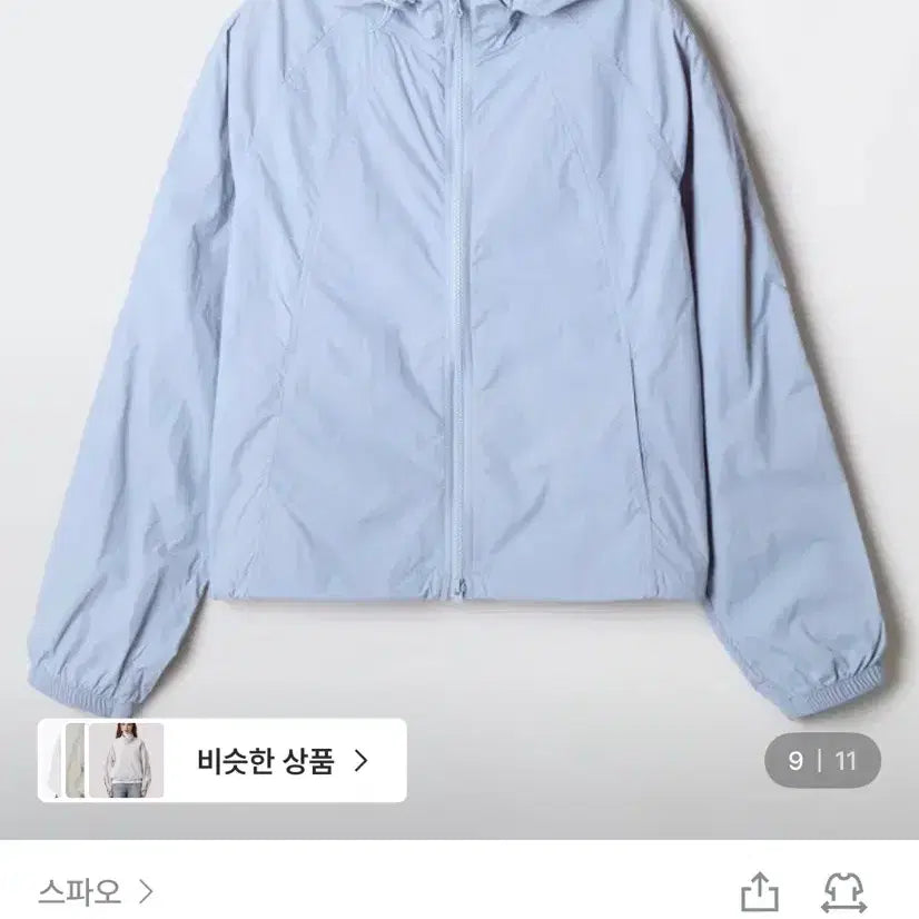 [BUNJANG] SPAO Light Hood Windbreaker (Light Blue, Size M) / 무신사 지그재그 스파오 라이트 후드 윈드브레이커 M(라이트블루)