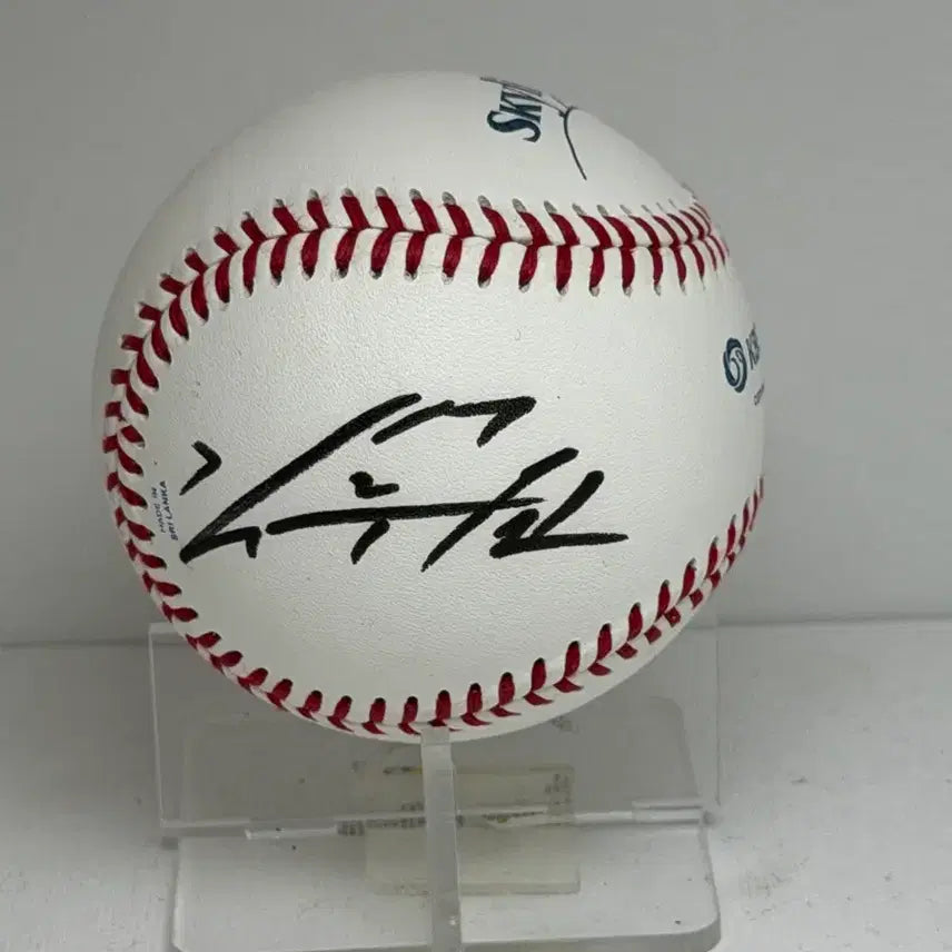 [BUNJANG] NC Dinos Kim Joo-won Autographed KBO Official Baseball / 엔씨다이노스 김주원 KBO 공인구 친필 사인볼 싸인볼