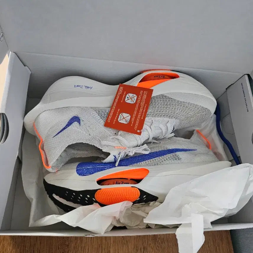 [BUNJANG] Nike Alphafly 3 Running Shoes / 나이키 알파플라이3 290