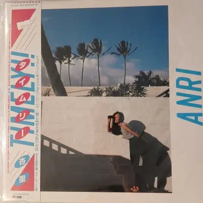 [BUNJANG] Anri Timely!! Reissue LP / [리이슈엘피] ANRI   TIMELY