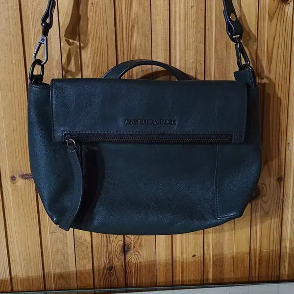 [BUNJANG] Mandarinaduck Mini Crossbody Bag Khaki / 만다리나덕 미니 크로스백 어라운드집 카키