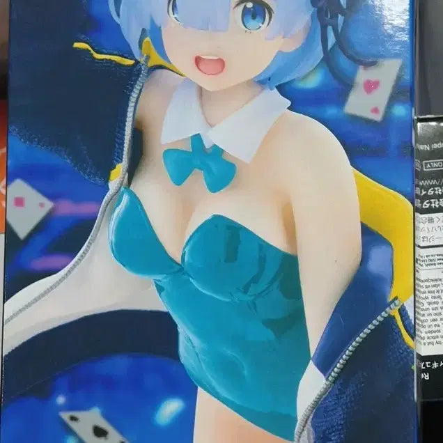 [BUNJANG] Coreful Rem Jumping Bunny Ver. Renewal Figure / 리제로 코어풀 피규어 렘 점핑 바니ver. Renewal