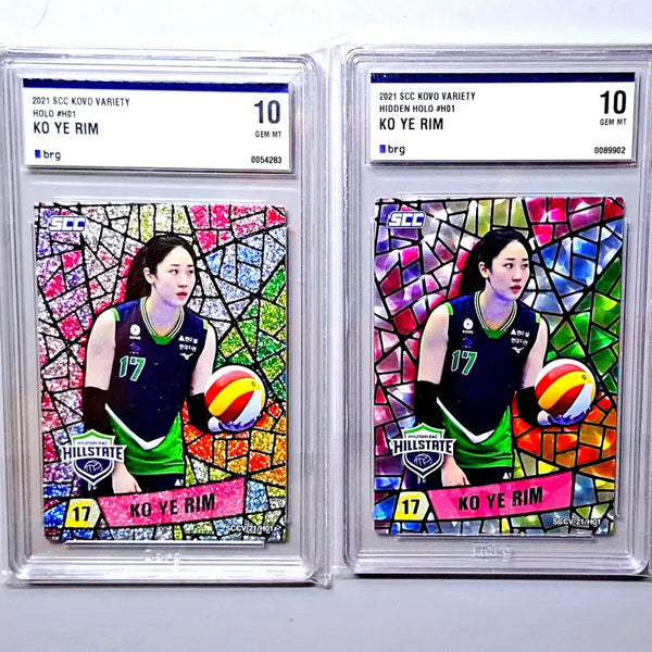 [BUNJANG] Go Ye Rim Women's Volleyball Photocard / 여자배구 고예림 홀로&히든홀로 BRG10 240한정 KOVO SCC