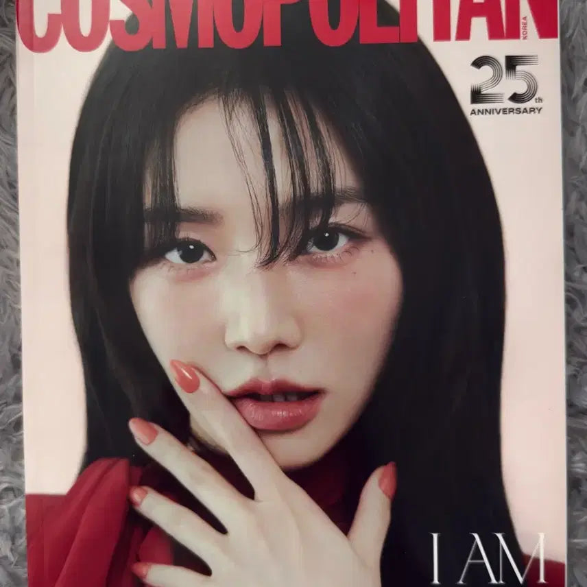 [BUNJANG] Cosmopolitan Magazine Cover featuring Park Gyu Young / 박규영 코스모폴리탄 표지모델 잡지/주요기사 :박규영,유나,피원하모니,fff특집 25인/cosmopolitan
