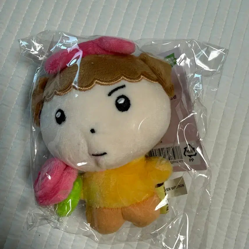 [BUNJANG] Maru Doll Keyring Etude Collaboration / 마루 인형키링 에뛰드 콜라보 올리브영