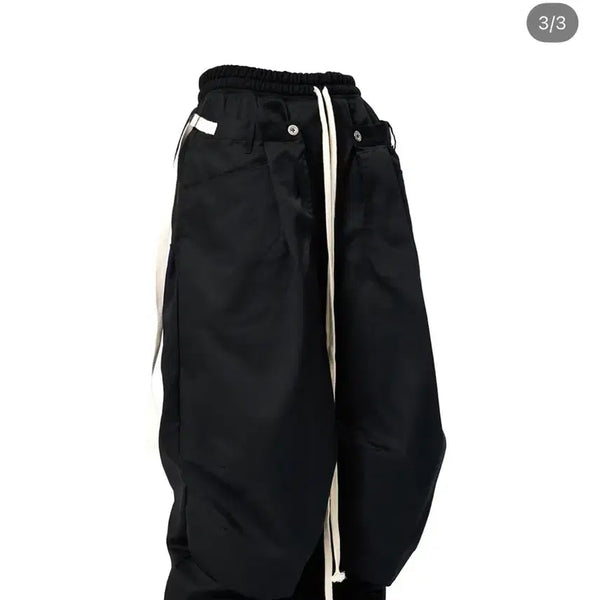 [BUNJANG] NEWCHIEFSICK Combine Layered Pants / 뉴치프시크 combine layerd pants