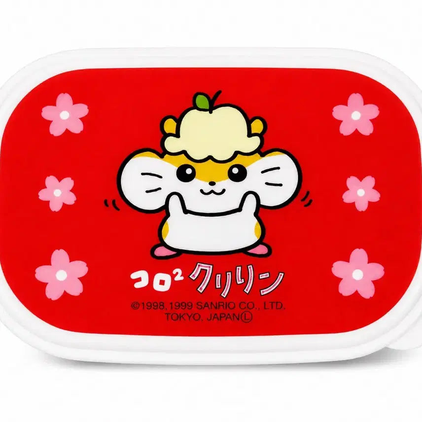 [BUNJANG] Kuri Ring Classic Storage Box / 쿠리링 고전 보관함